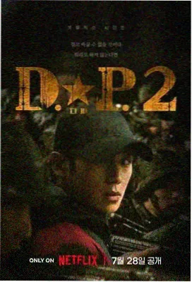高分悬疑美剧海报